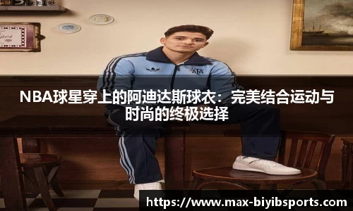 必一运动平台